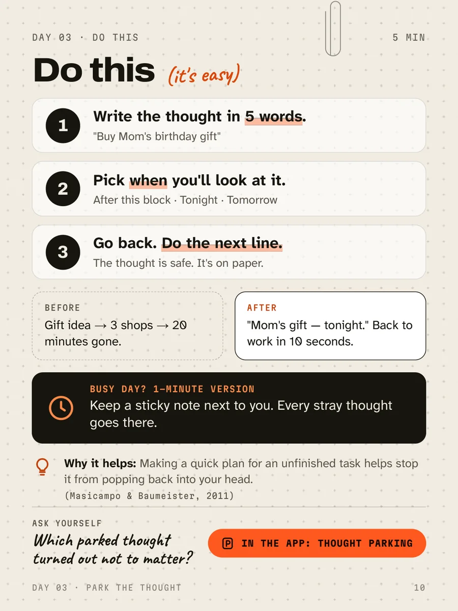 Day 3: three easy steps, before and after, and a 1-minute version